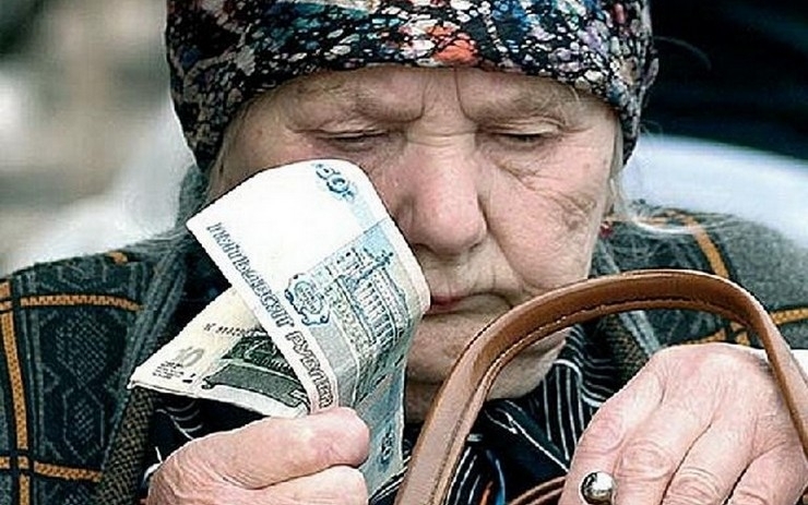 <p>Средний размер пенсии по старости для российских граждан составит 11 тысяч 400 рублей.</p>