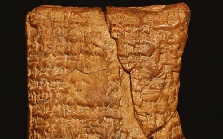 <p>Найденная учеными в Ираке глиняная табличка, описывающая строительство Ноева ковчега, была расшифрована и выставлена в Британском музее, сообщает Katolic.ru</p>