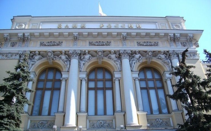 <p>24 февраля Центробанк отозвал лицензии у «Русско-ингушского банка», банка «Сунжа» и НКО «Ассигнация»</p>