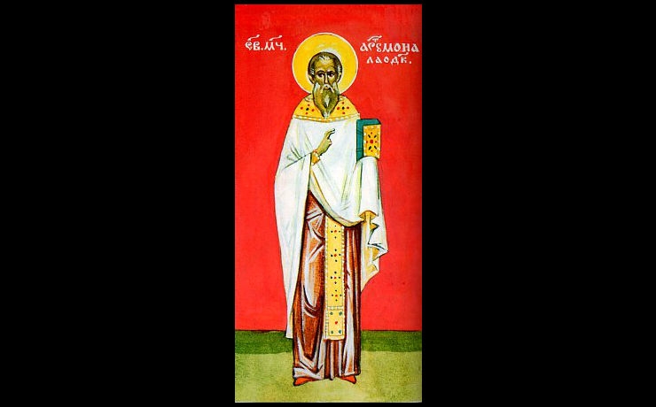 <p>Святой Артемон проповедовал христианскую веру среди язычников</p>