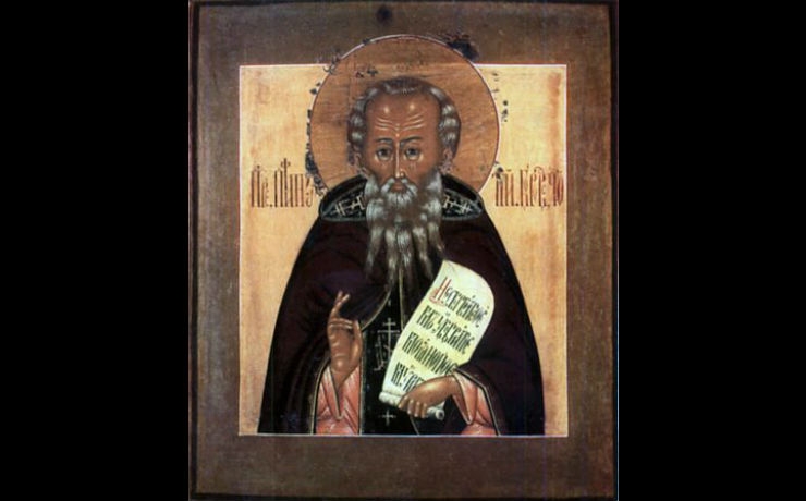 <p>Преподобный Пафнутий был последователем Преподобного Сергия, игумена Радонежского</p>