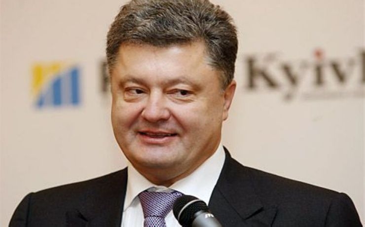 <p>Второго тура президентских выборов на Украине не будет</p>