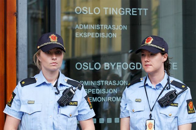 <p>Спецслужбы Норвегии предупредили граждан о том,  что в ближайшие дни исламские экстремисты могут попытаться организовать террористический акт в стране.</p>