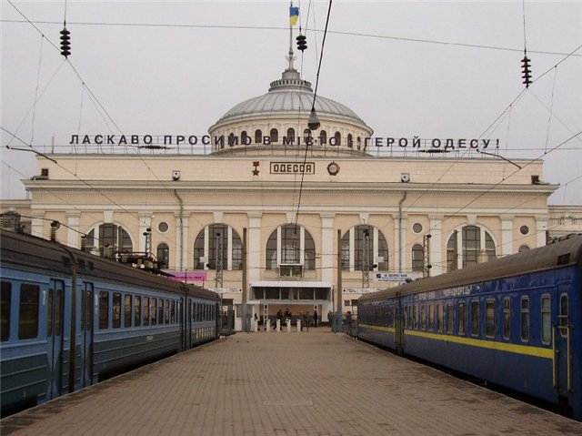 <p>На Одесской железной дороге, которая проходит через семь областей Украины, появились специальные фильтрационные центры и группы для «предотвращения террористических актов и других проявлений радикализм и сепаратизма».</p>