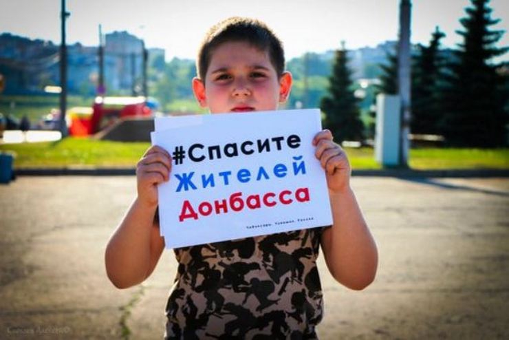 <p>Педагоги и руководители учебных заведений ДНР, обращатились ко всему мировому сообществу с требованием остановить геноцид народа Донбасса</p>