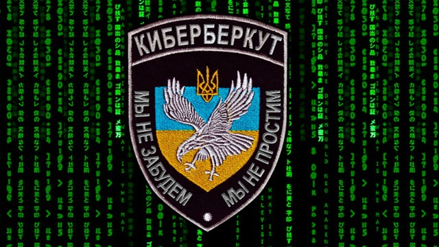 <p>Сегодня анонимные хакеры «КиберБеркута» заблокировали телефоны депутатов Верховной Рады, а также более 500 украинских проправительственных ресурсов.</p>