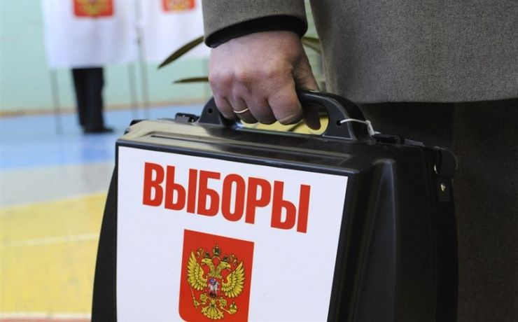 <p>Как рассказал замглавы Центризбиркома Леонид Ивлев, все выборы глав регионов прошли в один тур</p>