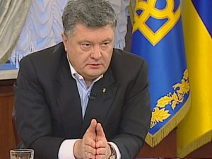 <p>Украинский президент Петр Порошенко заявил, что Киев рассматривает конвои с российским гуманитарным грузом, предназначенным для жителей Донбасса, как интервенцию на украинскую территорию.</p>