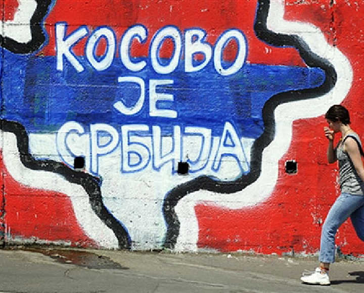 Косово никакого собственного телефонного кода иметь не положено