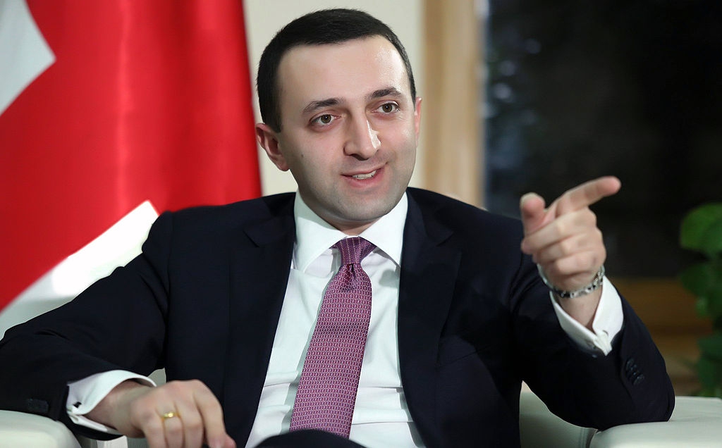 <p>Так Грузия отреагировала на заявление Абхазии о намерении укрепить госграницу с Грузией </p>