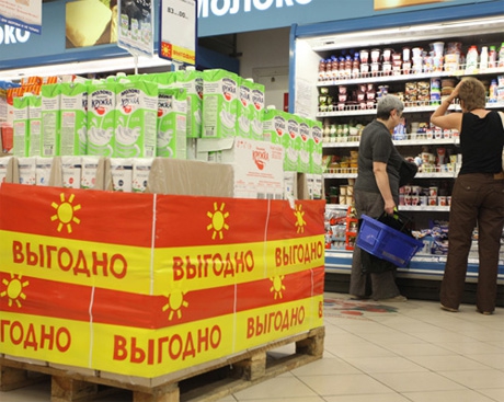<p>Депутат Госдумы Михаил Дегтярев (ЛДПР) подготовил законопроект, который обяжет продавцов указывать не только розничную, но и закупочную цену на продукты и товары.</p>