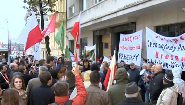 <p>В акциях протеста против прославления Бандеры приняли участие тысячи жителей польских городов, в том числе Варшавы и Кракова.</p>