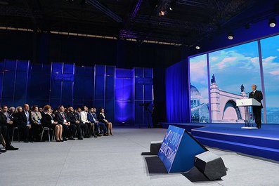 <p>Президент России Владимир Путин принял участие в пленарном заседании второго «Форума действия», проводимого Общероссийским народным фронтом.</p>