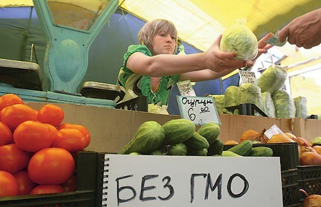 <p>Государственная Дума России приняла в третьем, заключительном, чтении законопроект, предусматривающий ответственность за отсутствие маркировки о наличии генетически модифицированных организмов в пищевой продукции.</p>