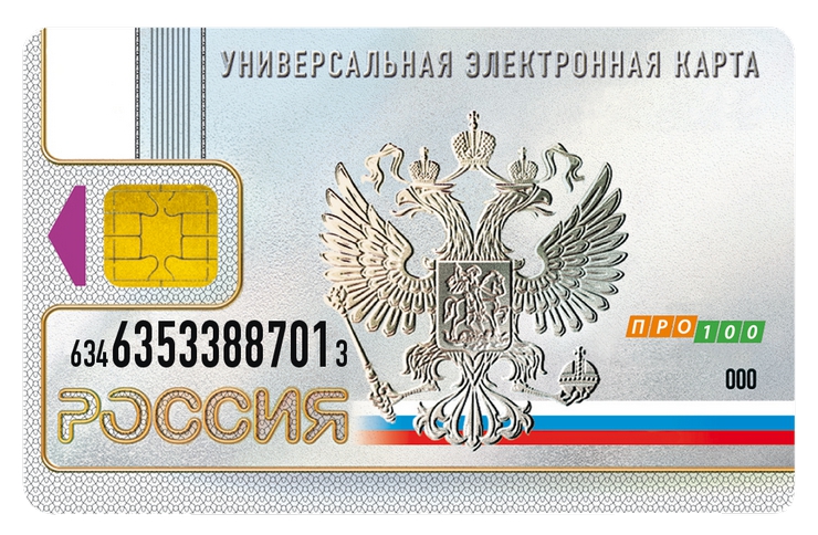 <p>Международная платежная система MasterCard отключает российские банки, действующие в Крыму.</p>