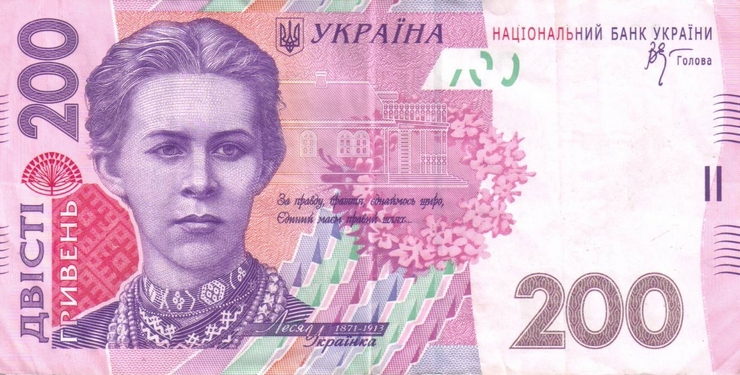 <p>Глава Нацбанка Украины Валерия Гонтарева заявила сегодня, что стабильный курс гривны удержать невозможно. По ее словам, «в стране идет полномасштабный финансовый кризис». А девальвация гривны достигла 100%!</p>