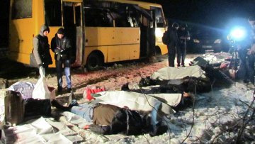 <p>Украинское издание Вести.ua приводит слова человека, присутствовавшего при обстреле автобуса с мирными жителями у блокпоста под Волновахой.</p>
