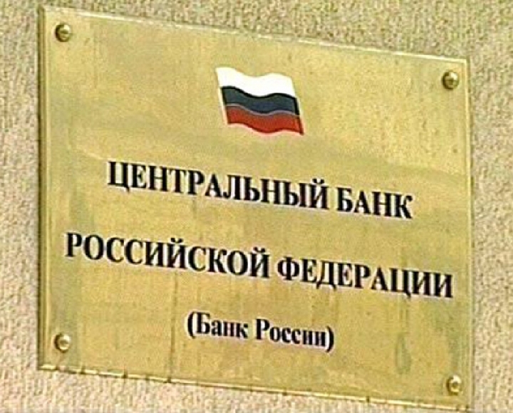 В Сбербанке нижнюю границу диапазона приема заявок на акции выставили около 91 рубля за 1 акцию.