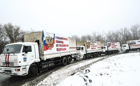 <p>Сегодня в Донбасс прибыл очередной, двенадцатый, гуманитарный конвой МЧС России, который доставил в регион свыше полутора тысяч тонн гуманитарной помощи.</p>