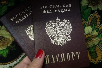 <p>Гражданам России могут разрешить указывать в паспорте и свидетельстве о рождении свою национальность. Соответствующий законопроект, автором которого является член Совфеда Жанна Иванова, уже внесен в Государственную думу.</p>
