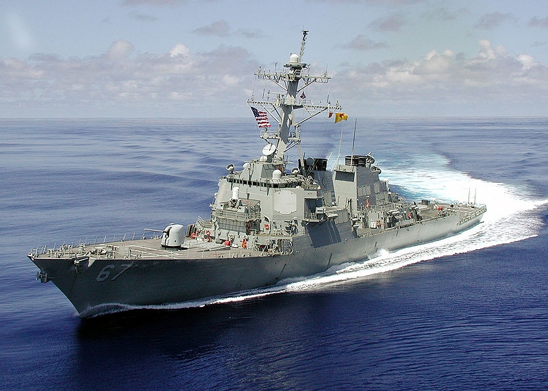 <p>В воскресенье в акваторию Черного моря должен войти американский эсминец USS Cole (DDG-67), имеющий на борту современное высококачественное ракетное оружие.</p>