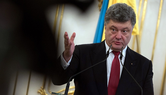 <p>Украинский президент Петр Порошенко заявил, что Евросоюз должен продолжить оказывать давление на Россию, чтобы добиться выполнения минских соглашений.</p>

<p> </p>