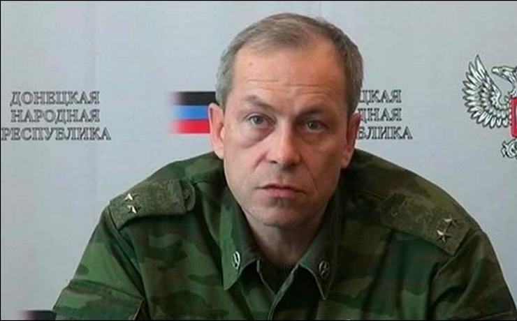 <p>Представитель самопровозглашенной Донецкой народной республики рассказал о том, что украинским военным, находящимся в окружении, предложено сдать оружие и уйти.</p>