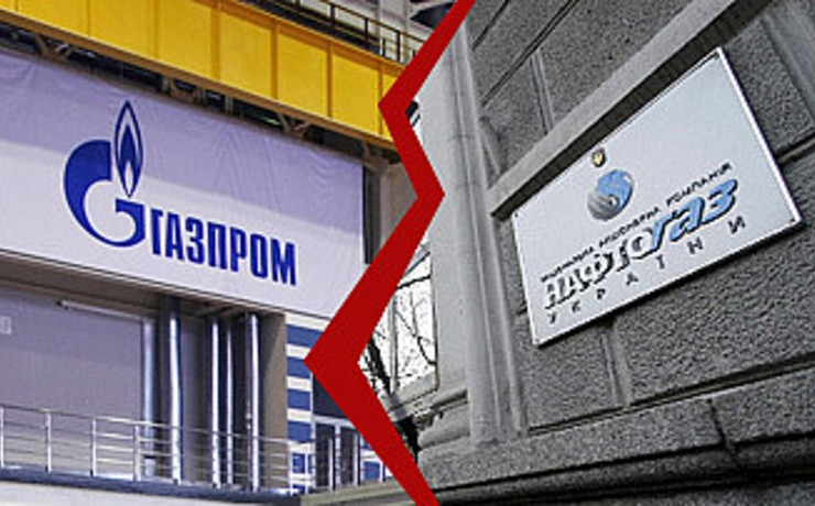 <p>Глава «Газпрома» отправил соответствующее письмо главе «Нафтогаза Украины».</p>