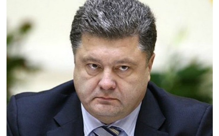 <p>Президент Украины ввел в действие решение СНБО об обращении к ООН по развертыванию на Украине международной операции по поддержанию мира и безопасности</p>