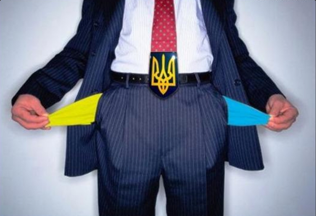 <p>Украинский журналист Глеб Простаков считает, что нынешним властям в Киеве скоро придется расплачиваться за непопулярные меры, принимаемые для получения кредита МВФ, пишет издание «Вести». </p>
