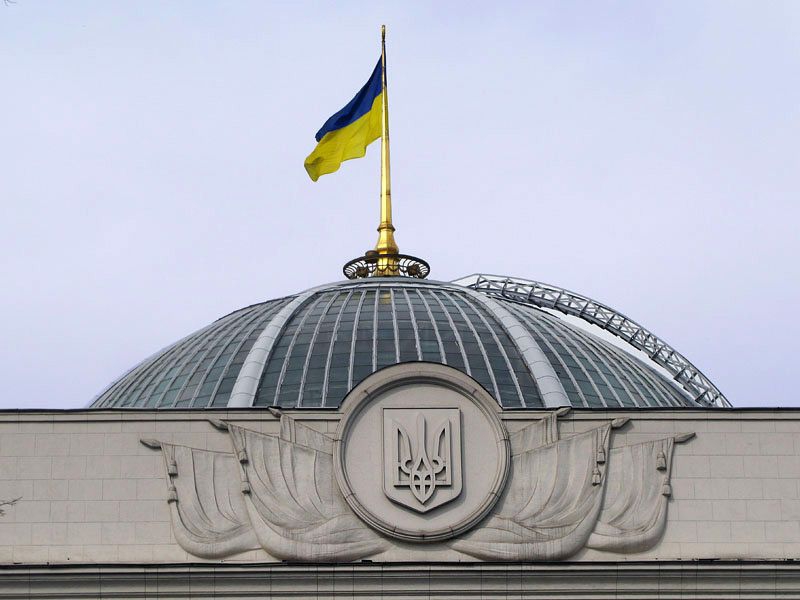 <p>Украинский депутат от «Радикальной партии» Игорь Мосийчук заявил, что Киев не будет вести переговоры с республиками Новороссии по вопросу проведения местных выборов, как это было предусмотрено минскими договоренностями. </p>