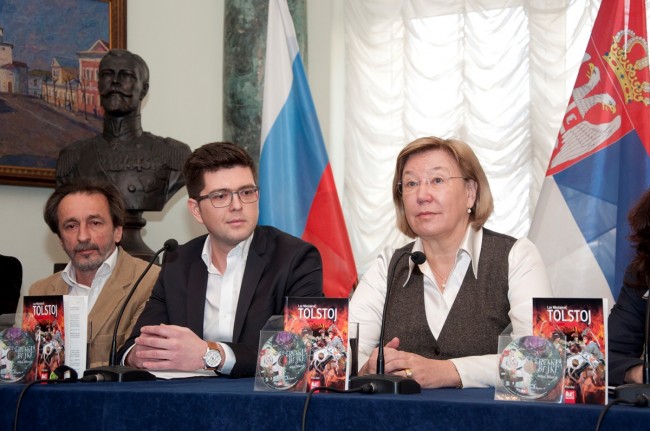<p>В Сербии стартовала крупнейшая акция по распространению произведений великих русских писателей. Книги будут дарить по субботам каждому покупателю популярной газеты «Блиц». </p>