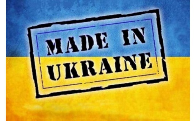 <p>Правительство РФ не собирается вводить зеркальные меры в ответ на принятие Украиной закона о введении дополнительных импортных пошлин на некоторые категории товаров.</p>