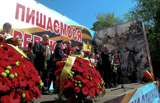 <p>Министр культуры Украины Вячеслав Кириленко заявил, что празднование Дня Победы в стране будет проходить 8 и 9 мая.</p>

<p> </p>