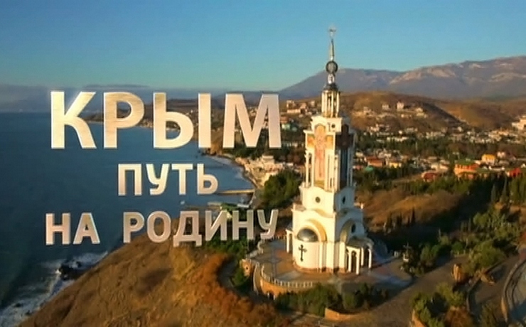 <p>Компания ВГТРК представит фильм Андрея Кондрашова на крупном международном рынке телеиндустрии MIPTV во Франции.</p>