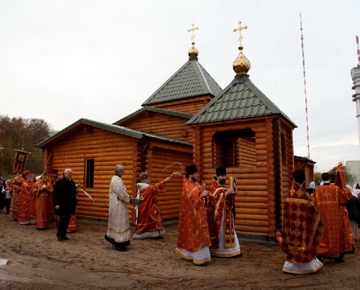 В Шверине освящён храм прихода Святого Великомученика Димитрия Солунского