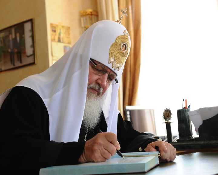 Русская Православная Церковь выработает позицию по ювенальной юстиции...