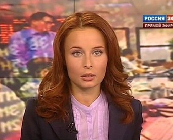Первый канал новости 19.02 2024. Моргун ведущая Россия 24.