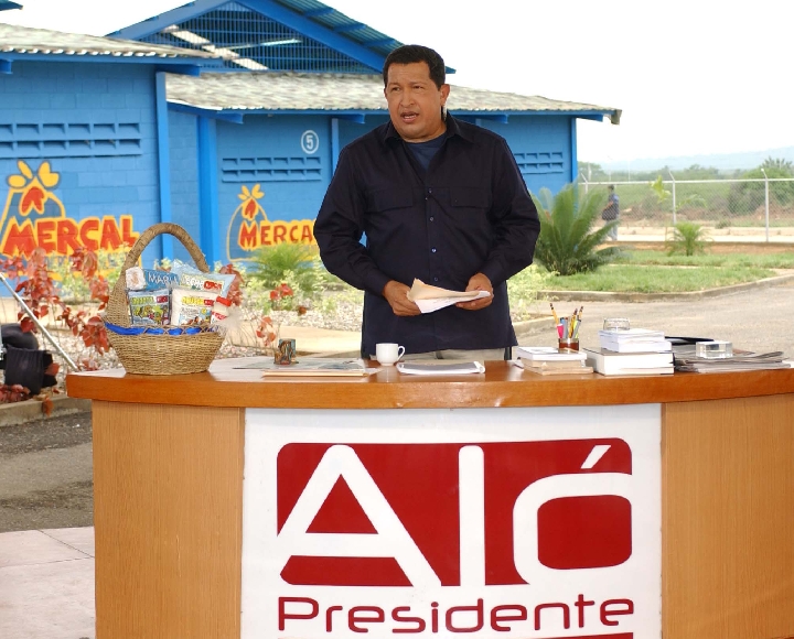 Уго Чавес оживет на экранах телевизоров.