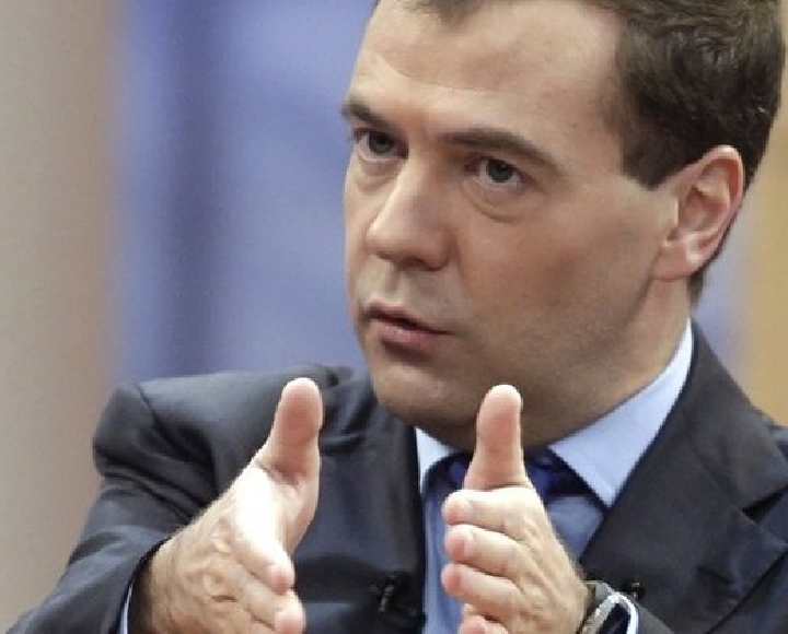 Главное, по мнению Медведева, сохранены нормальные макроэкономические показатели...