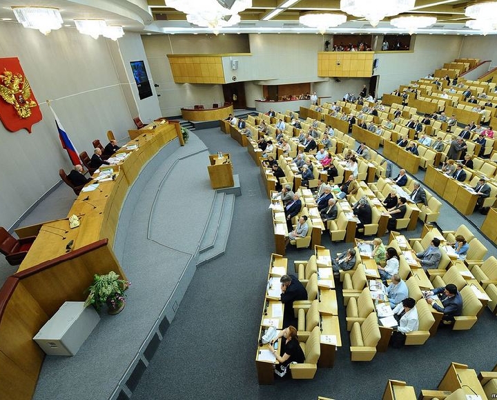 Третье чтение реформы РАН отложено на осень