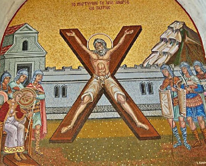 Крест является великой святыней христианского мира.