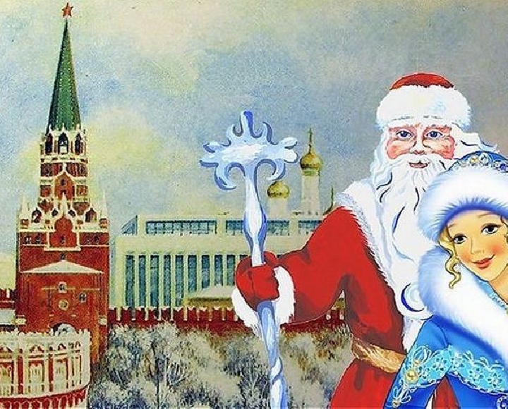 На елку прибудут более 5 тысяч детей со всех регионов России