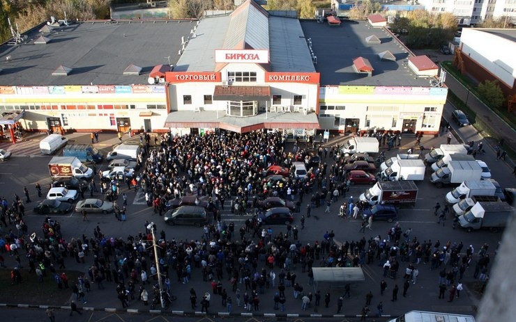 Трем фигурантам уголовного дела о хулиганстве в торговом центре «Бирюза» в Бирюлево предъявлено обвинение
