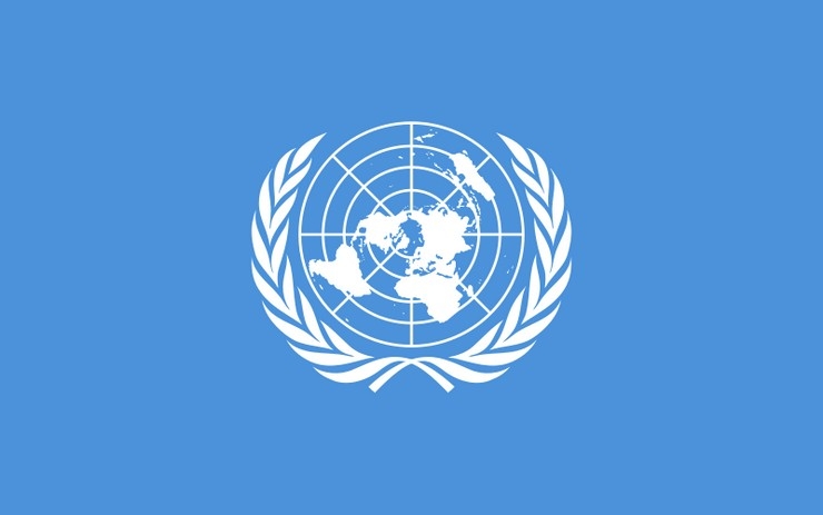 День ООН отмечается ежегодно 24 октября
