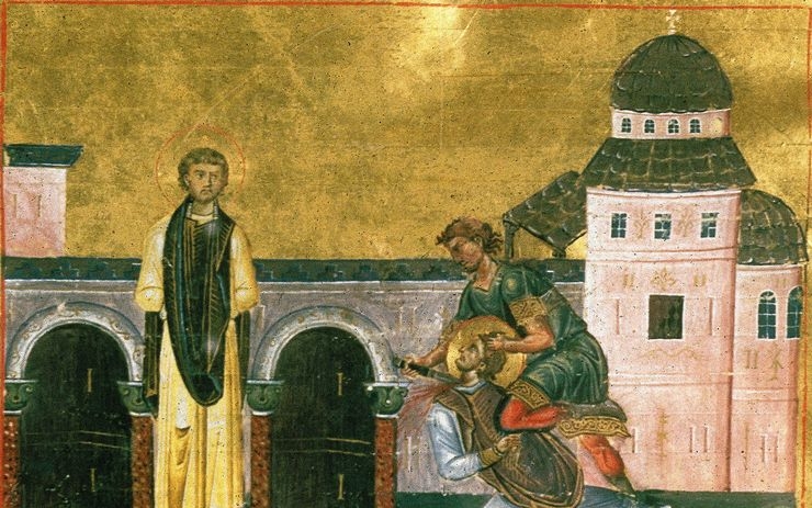 
Святые мученики Маркиан и Мартирий служили в Константинопольском соборе

